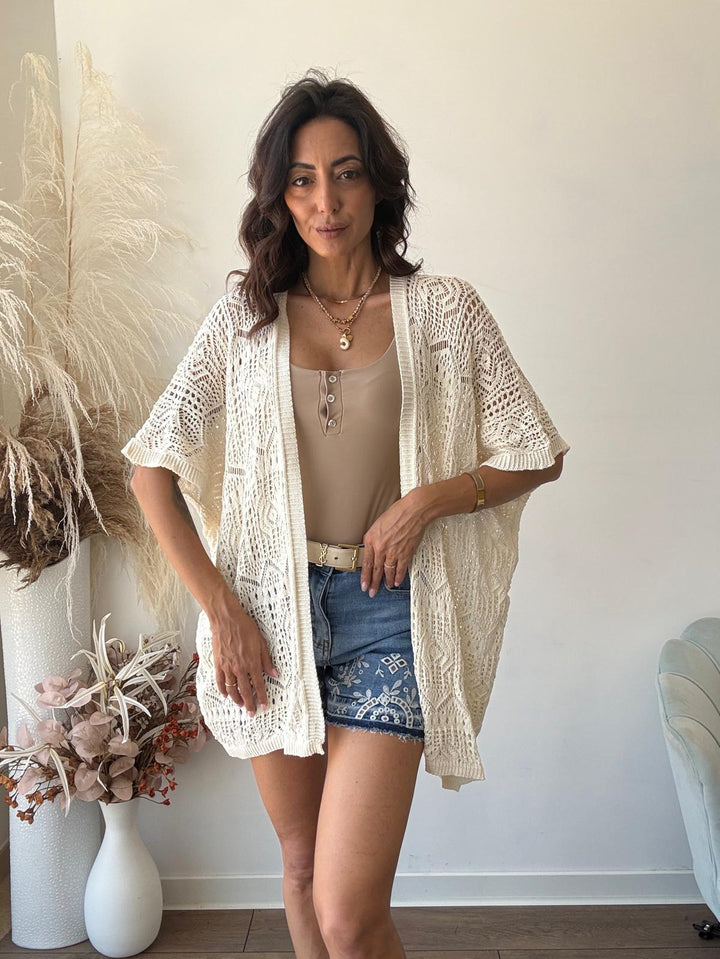 177 Cardigan filo Kufra